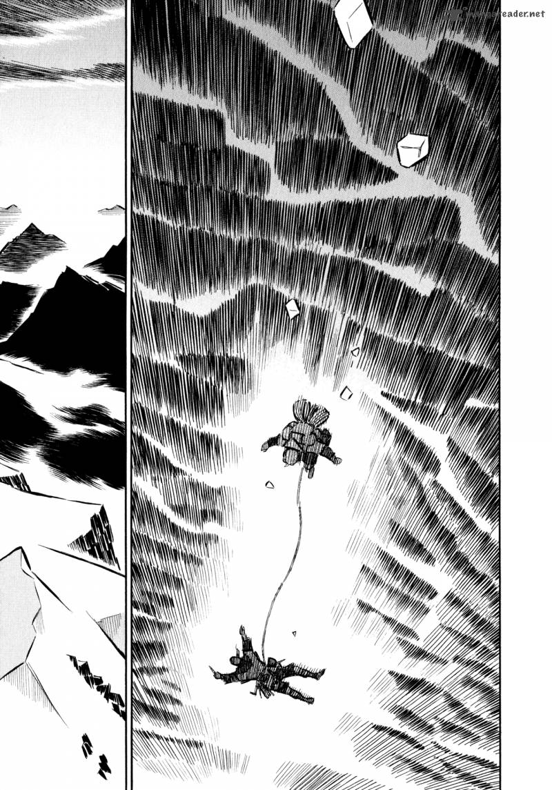 Ookami No Kuchi Wolfsmund 3 57