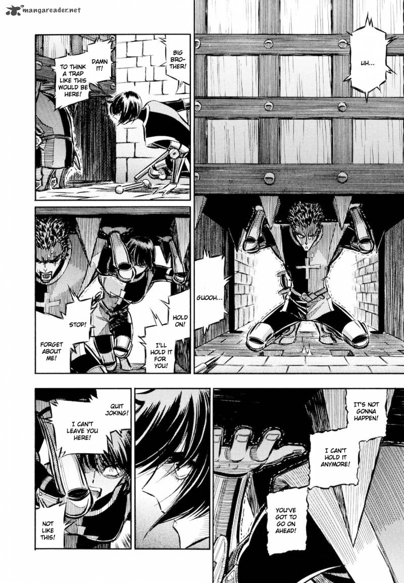 Ookami No Kuchi Wolfsmund 8 12