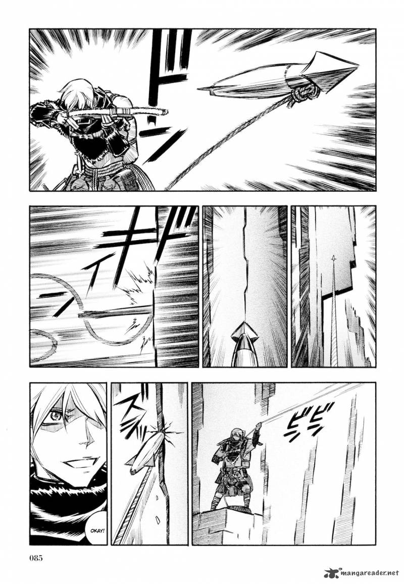 Ookami No Kuchi Wolfsmund 9 21