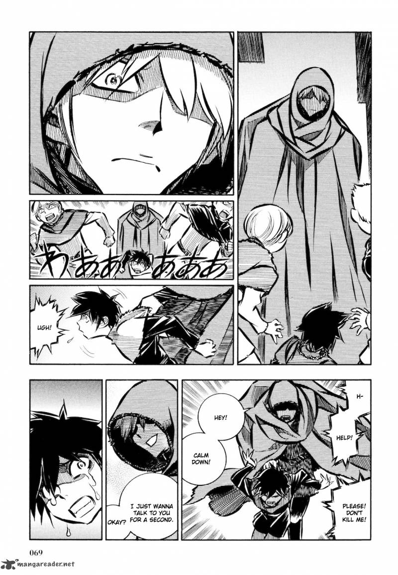 Ookami No Kuchi Wolfsmund 9 5