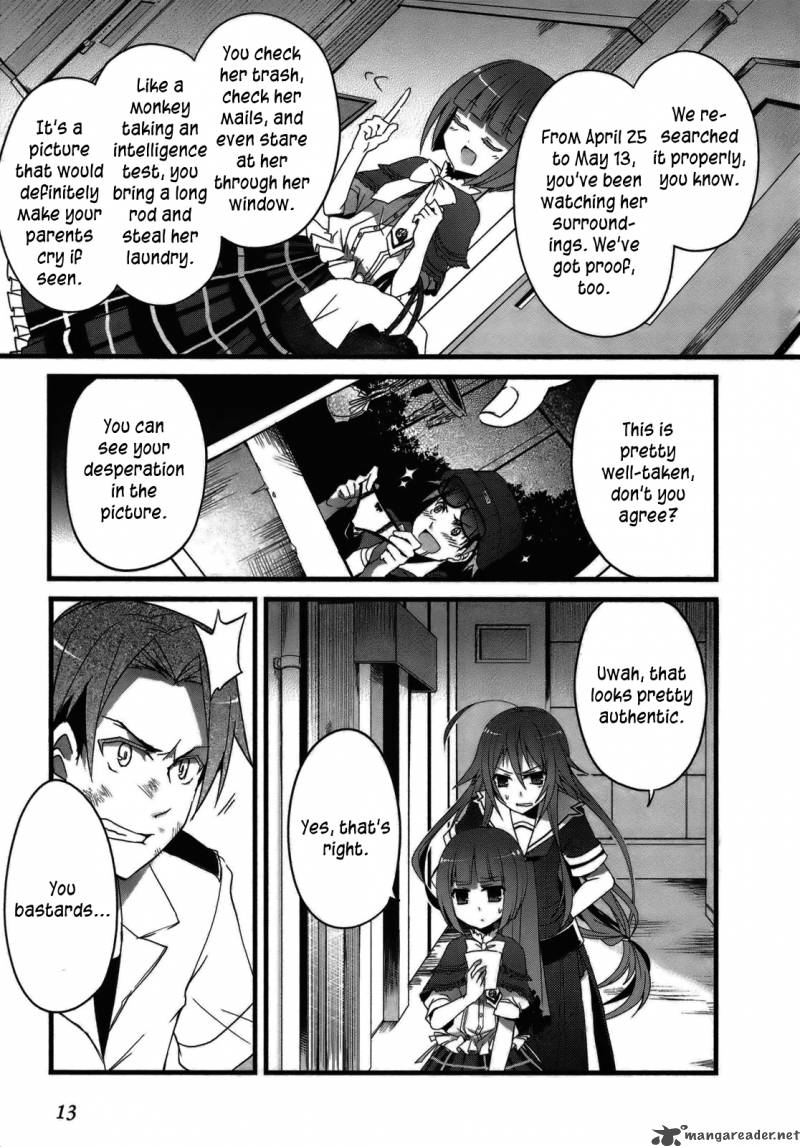 Ookami San To Shichinin No Chuugentachi 1 12