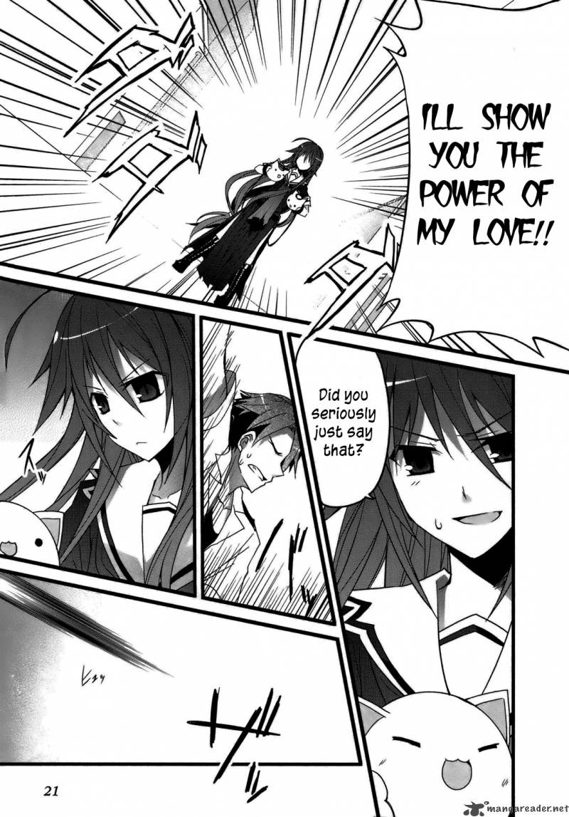 Ookami San To Shichinin No Chuugentachi 1 20