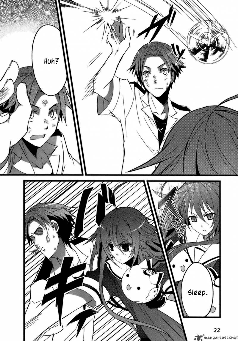 Ookami San To Shichinin No Chuugentachi 1 21