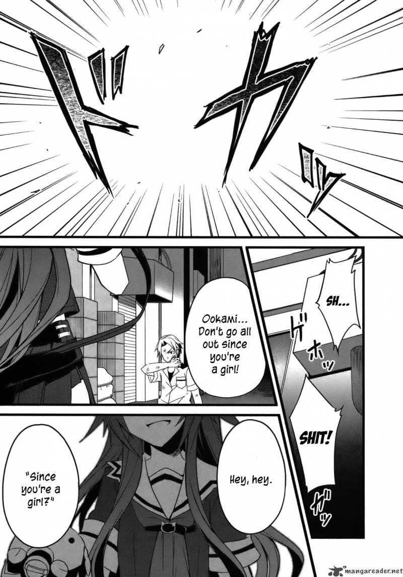 Ookami San To Shichinin No Chuugentachi 1 6