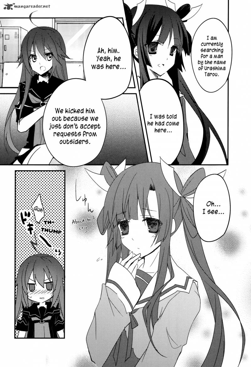 Ookami San To Shichinin No Chuugentachi 11 2