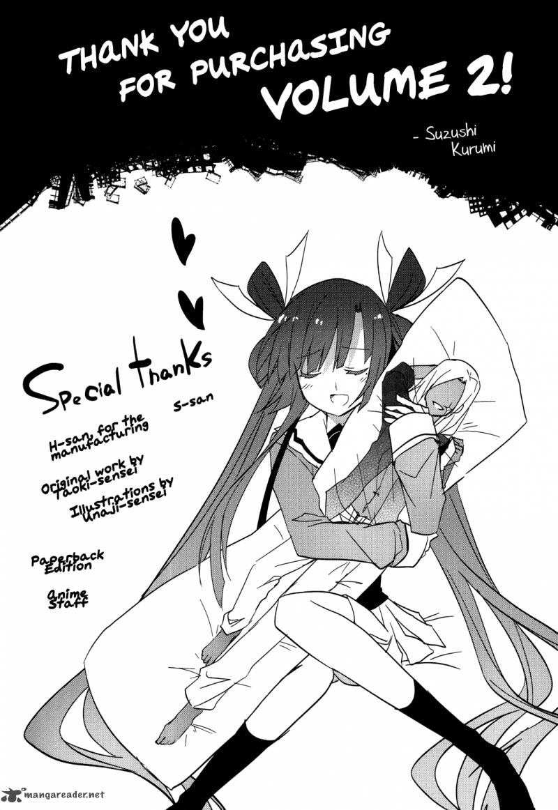 Ookami San To Shichinin No Chuugentachi 12 26