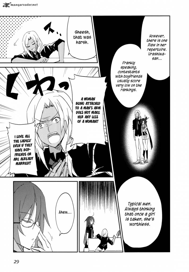 Ookami San To Shichinin No Chuugentachi 14 10