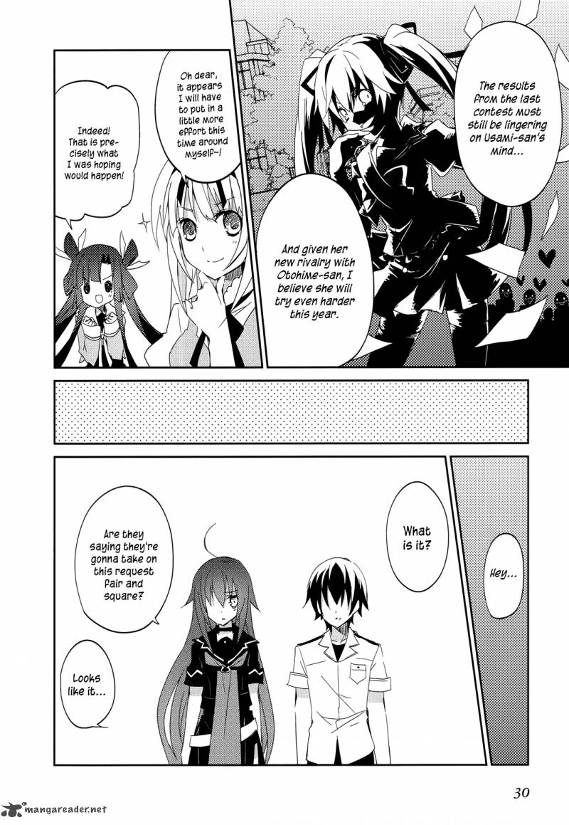 Ookami San To Shichinin No Chuugentachi 14 11