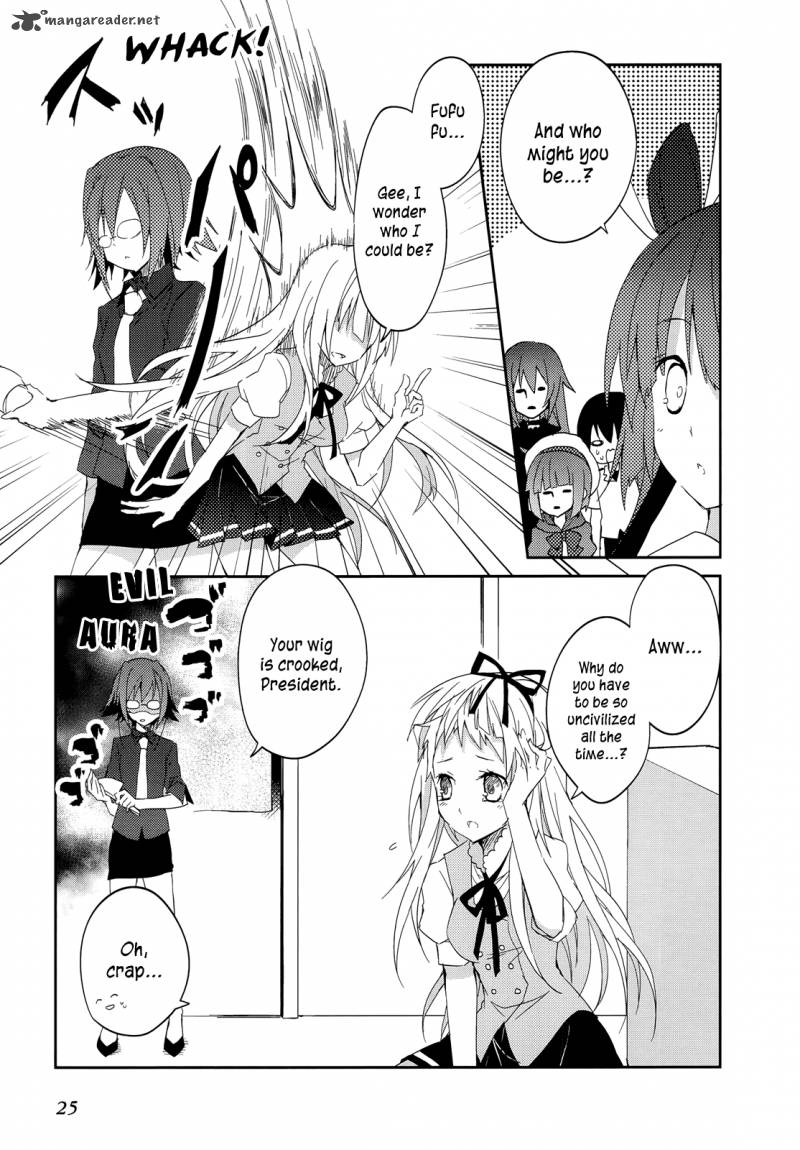 Ookami San To Shichinin No Chuugentachi 14 6