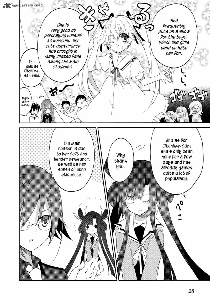 Ookami San To Shichinin No Chuugentachi 14 9