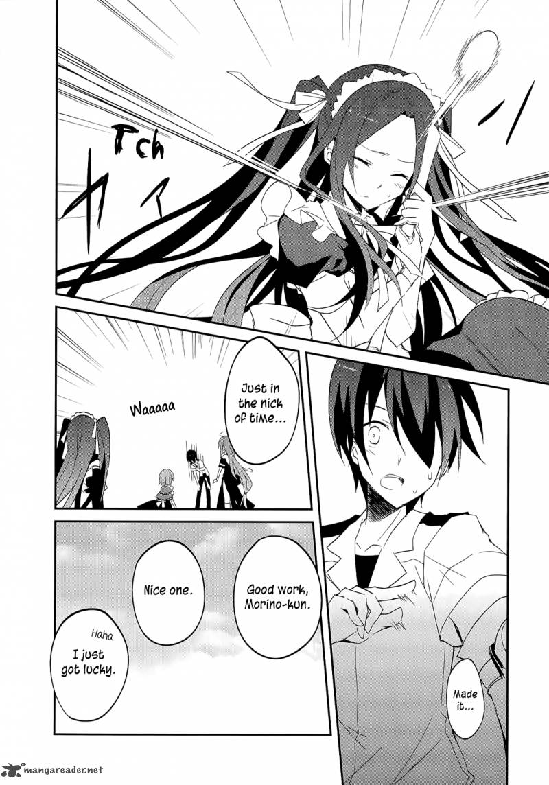 Ookami San To Shichinin No Chuugentachi 16 5