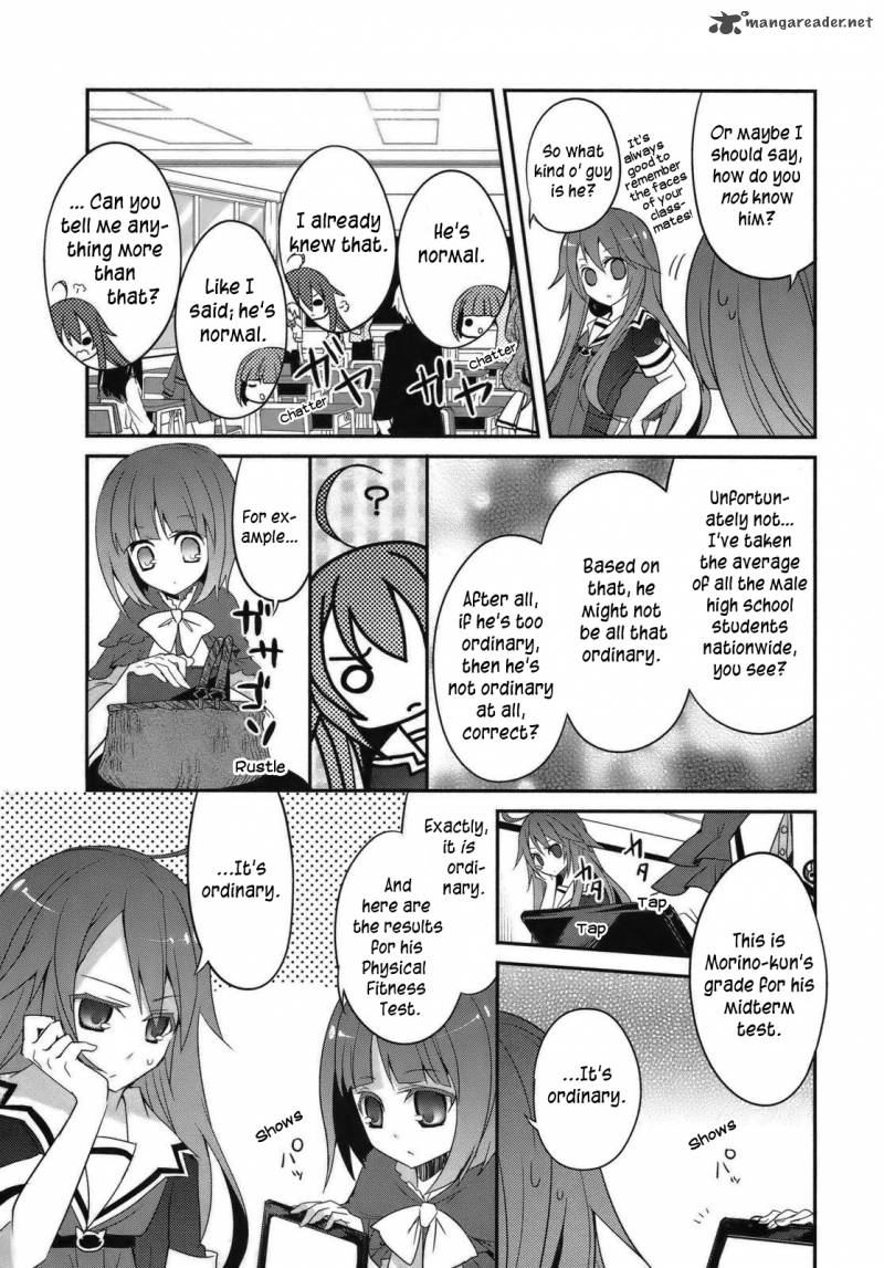 Ookami San To Shichinin No Chuugentachi 2 15