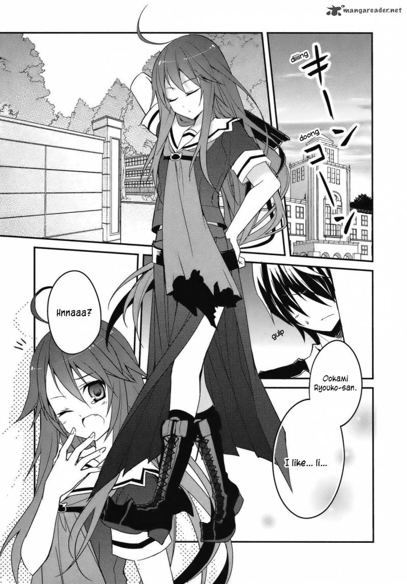 Ookami San To Shichinin No Chuugentachi 2 3