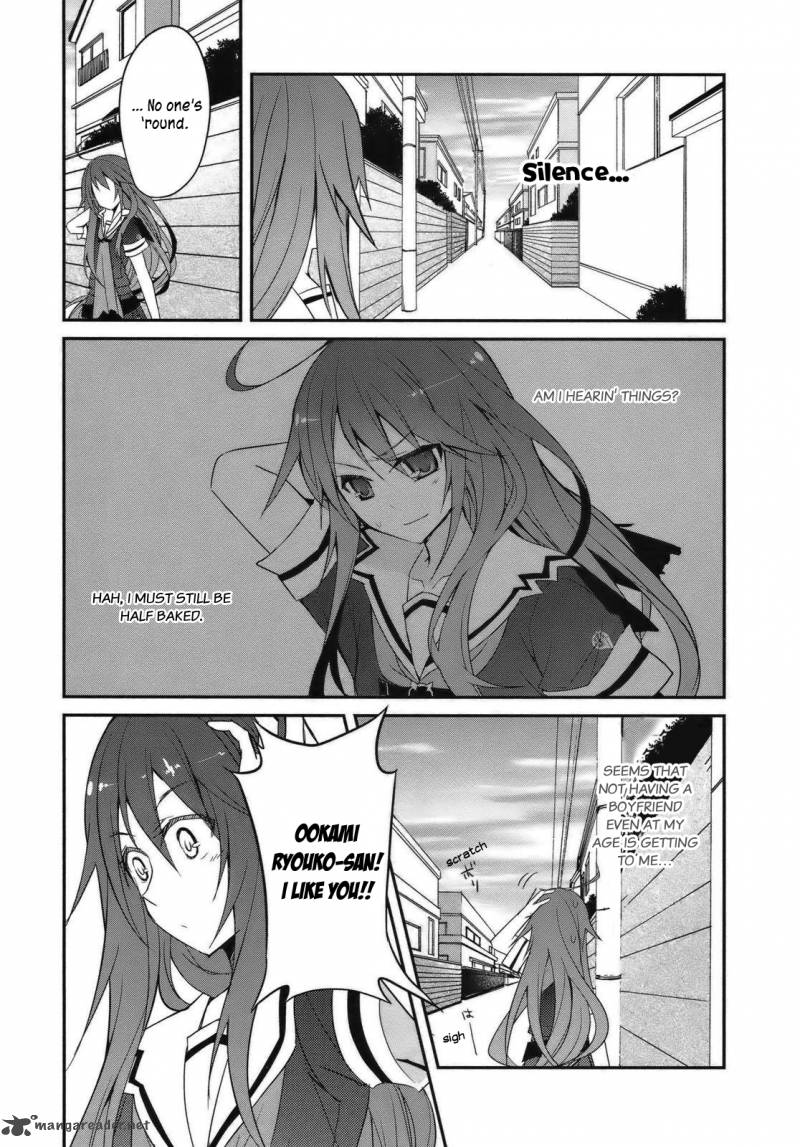 Ookami San To Shichinin No Chuugentachi 2 4