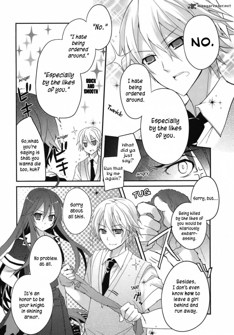 Ookami San To Shichinin No Chuugentachi 3 24