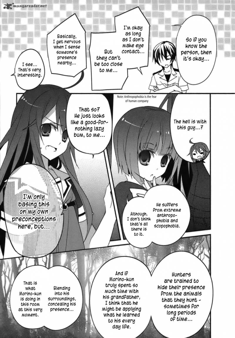 Ookami San To Shichinin No Chuugentachi 3 6