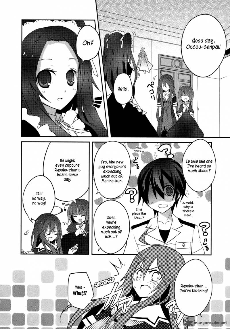 Ookami San To Shichinin No Chuugentachi 4 25