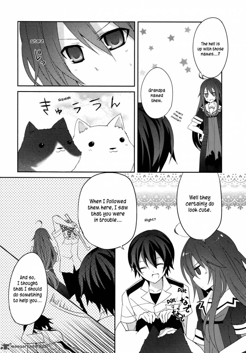 Ookami San To Shichinin No Chuugentachi 4 8