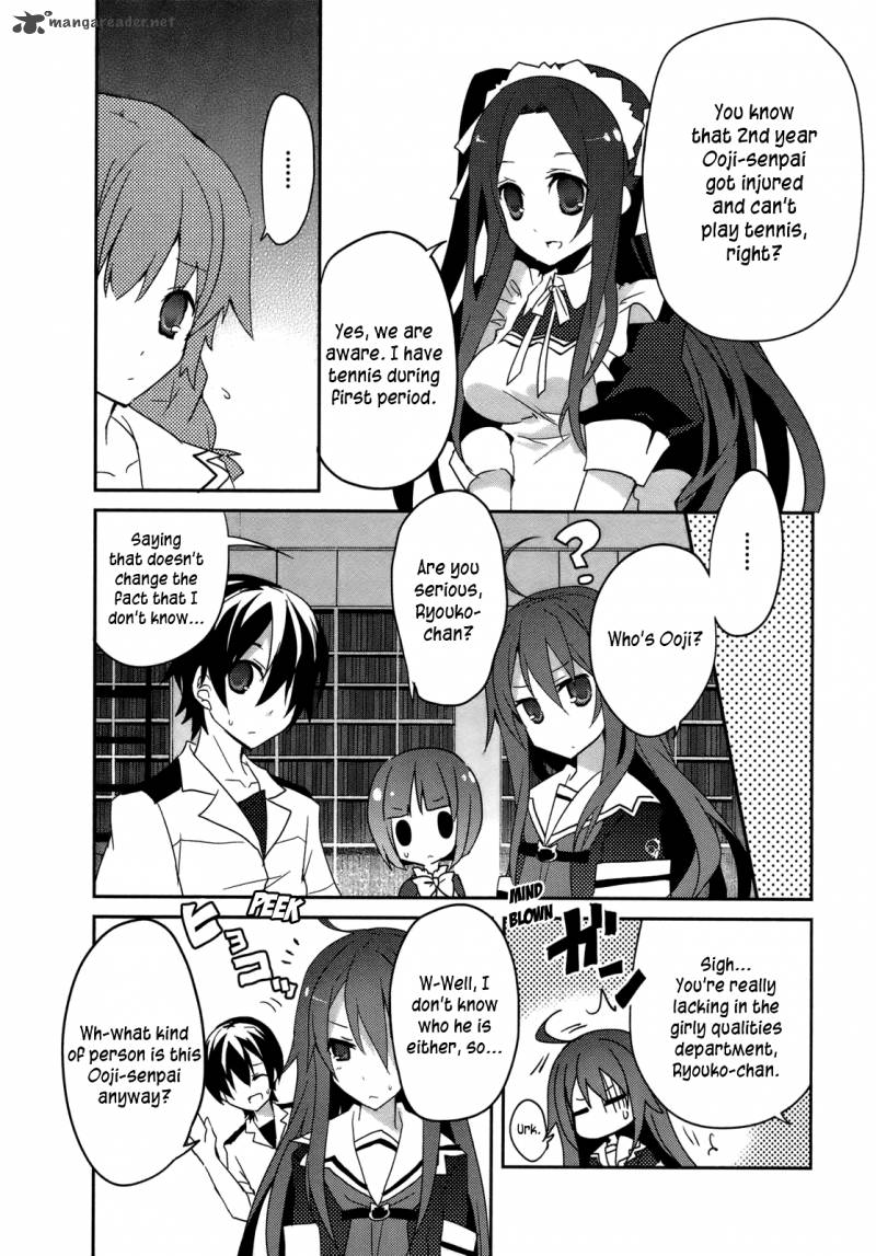 Ookami San To Shichinin No Chuugentachi 5 15