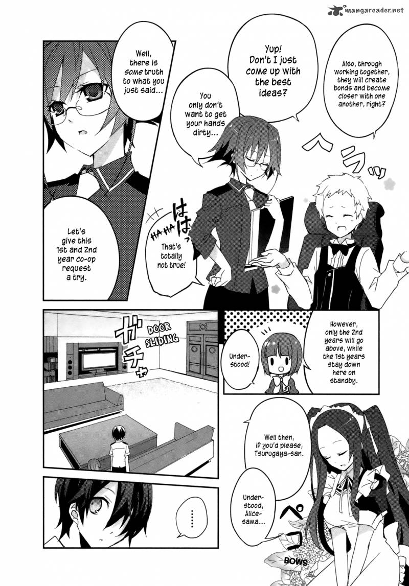 Ookami San To Shichinin No Chuugentachi 5 5
