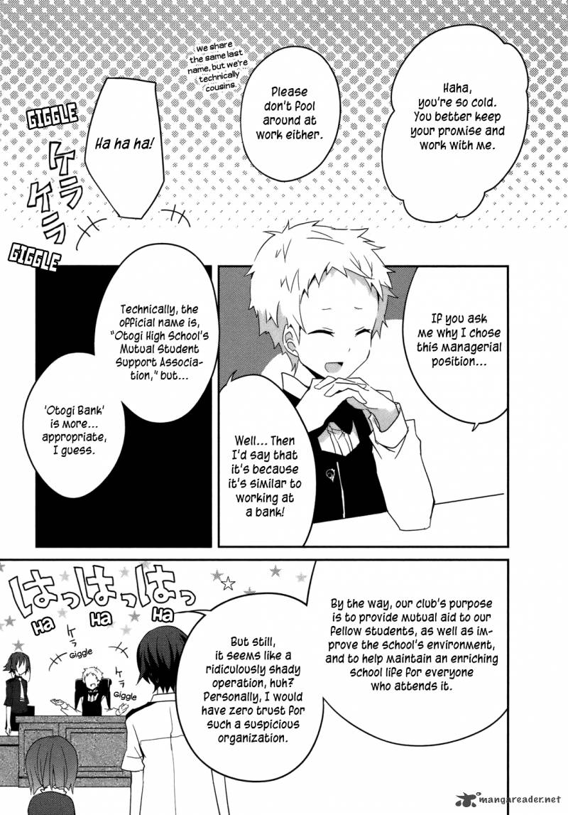 Ookami San To Shichinin No Chuugentachi 5 8