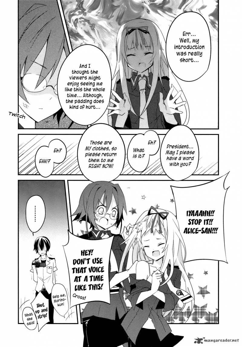 Ookami San To Shichinin No Chuugentachi 6 35