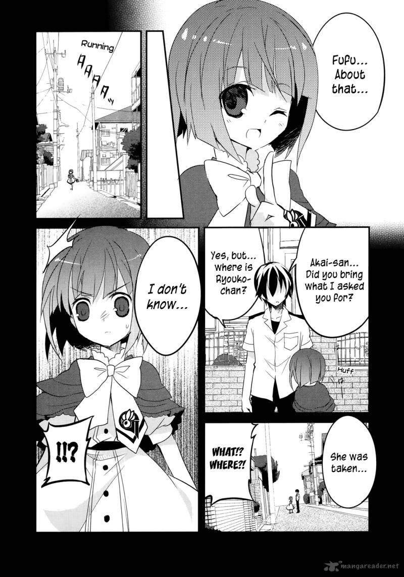 Ookami San To Shichinin No Chuugentachi 8 16
