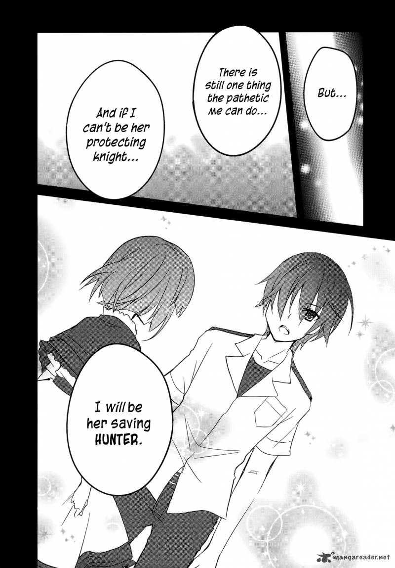 Ookami San To Shichinin No Chuugentachi 8 18