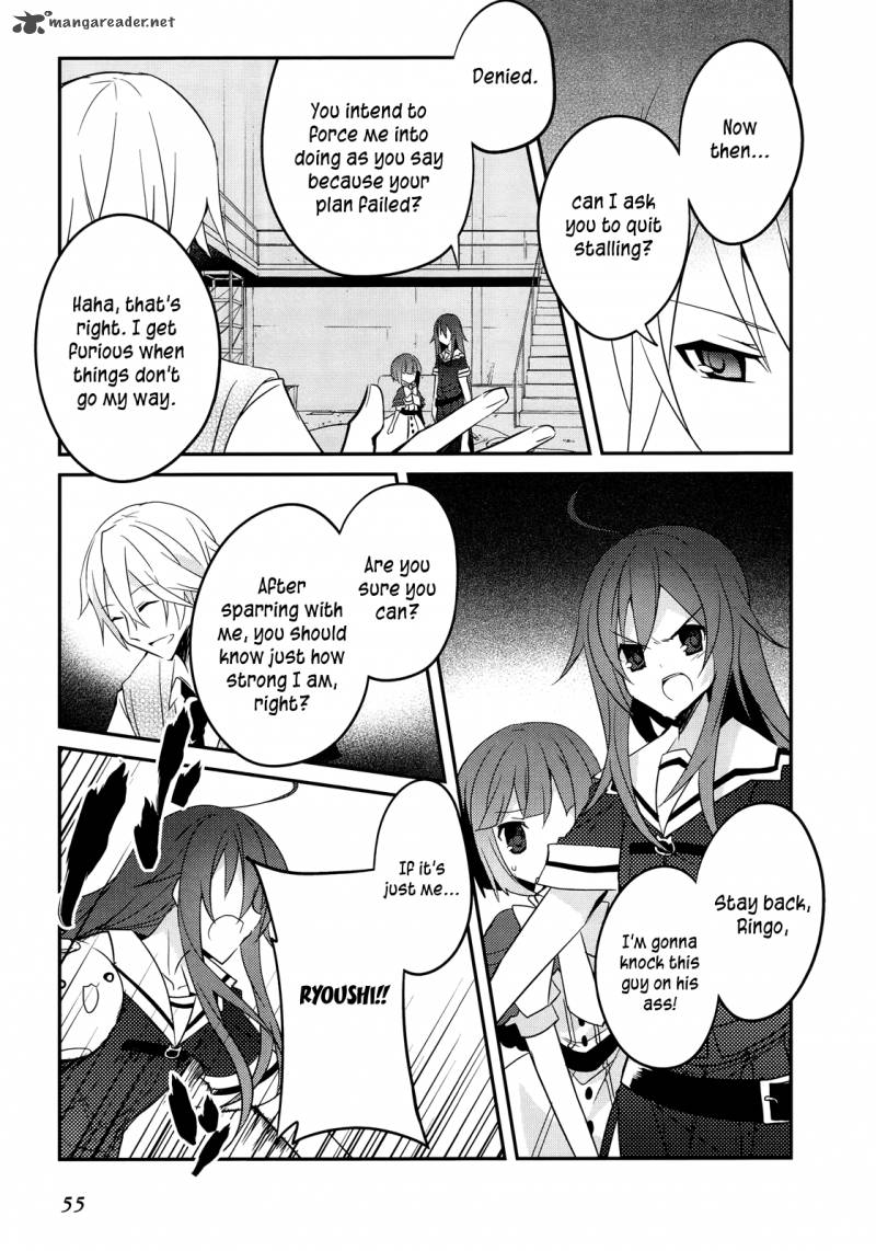 Ookami San To Shichinin No Chuugentachi 9 7