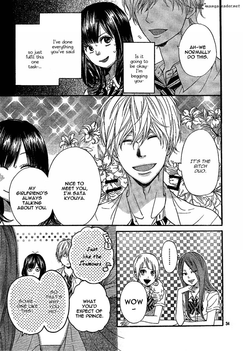 Ookami Shoujo To Kuro Ouji 1 36