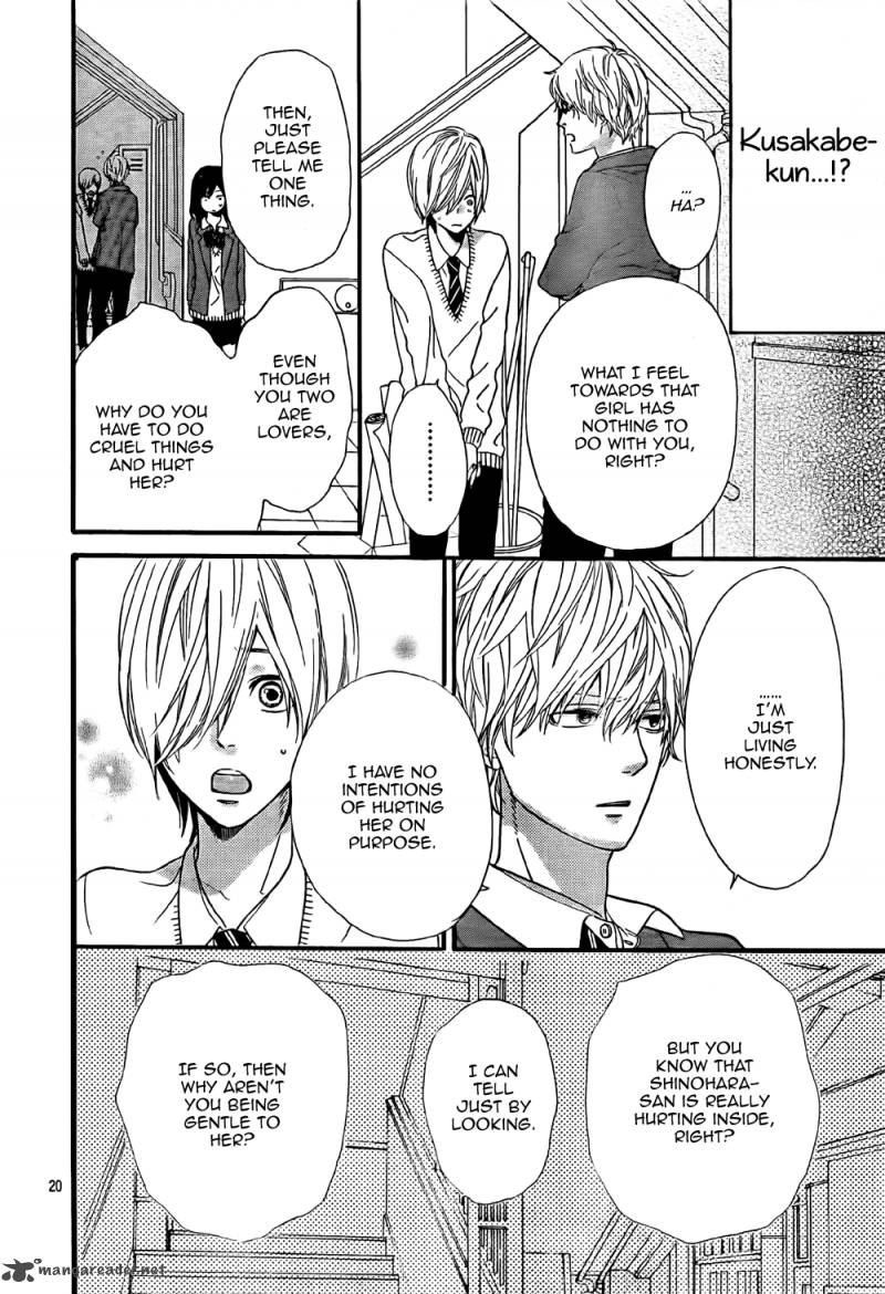 Ookami Shoujo To Kuro Ouji 10 22