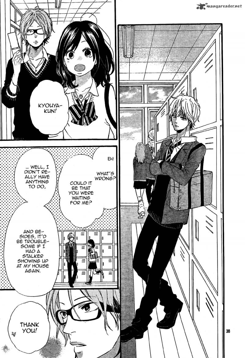 Ookami Shoujo To Kuro Ouji 13 38
