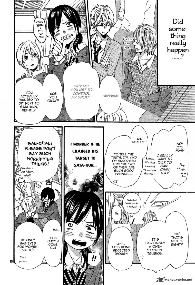 Ookami Shoujo To Kuro Ouji 14 11
