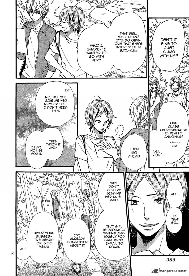 Ookami Shoujo To Kuro Ouji 14 21