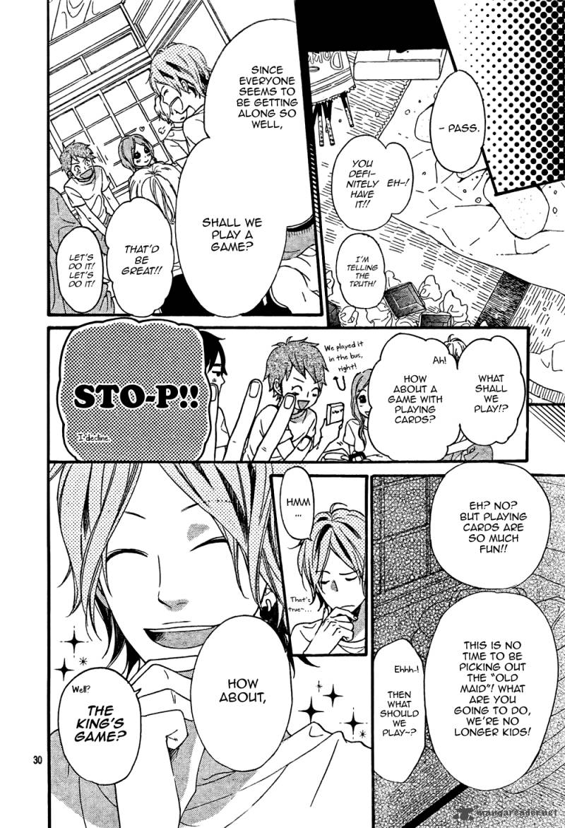 Ookami Shoujo To Kuro Ouji 14 31