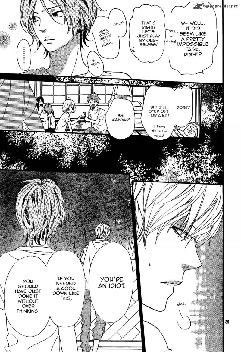Ookami Shoujo To Kuro Ouji 14 40