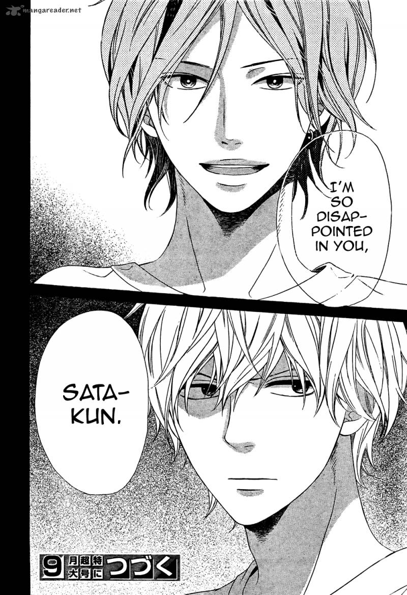 Ookami Shoujo To Kuro Ouji 14 43