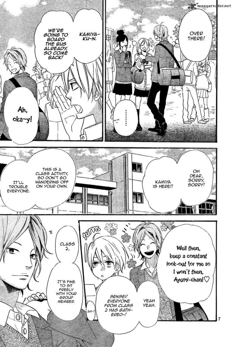 Ookami Shoujo To Kuro Ouji 14 8