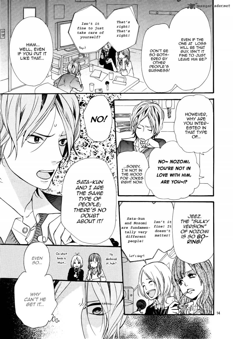 Ookami Shoujo To Kuro Ouji 15 15