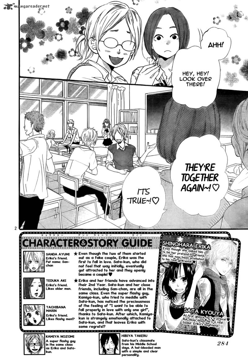 Ookami Shoujo To Kuro Ouji 16 3