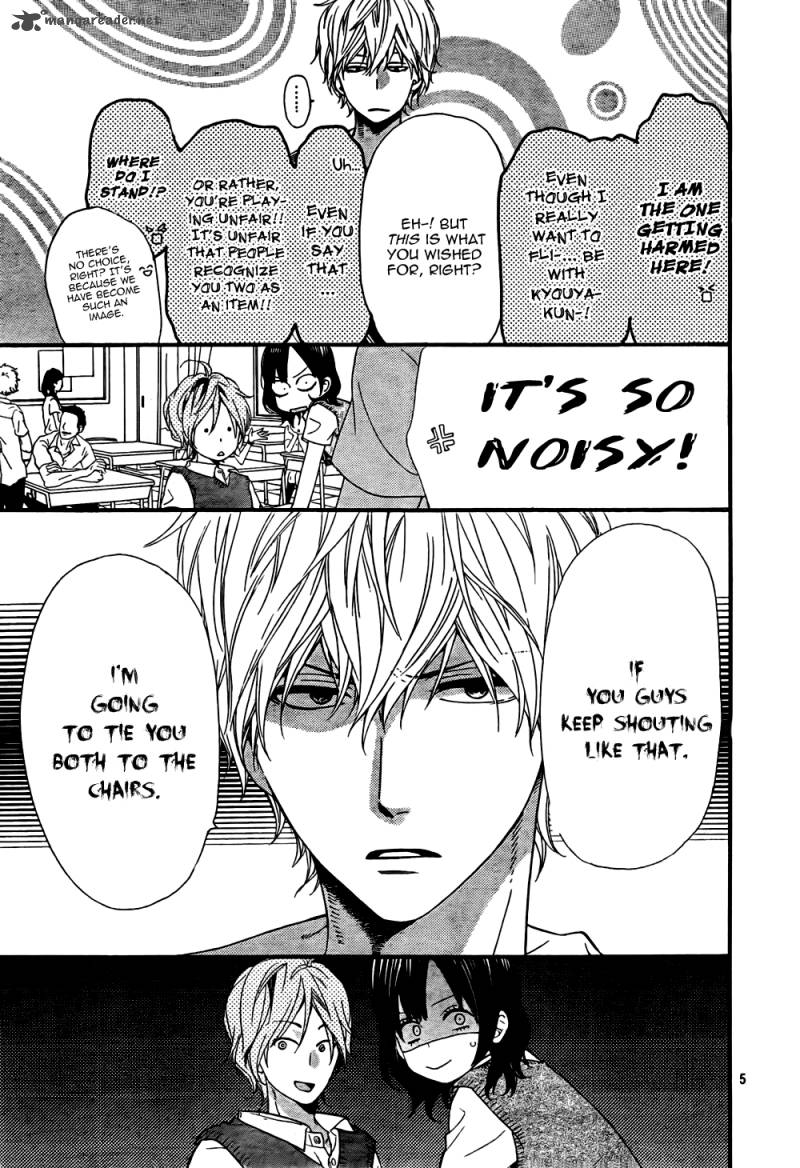Ookami Shoujo To Kuro Ouji 16 6