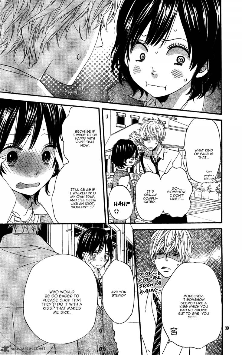 Ookami Shoujo To Kuro Ouji 18 41