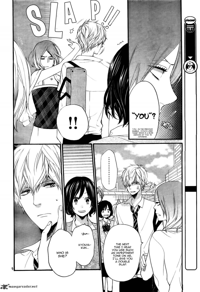 Ookami Shoujo To Kuro Ouji 19 10