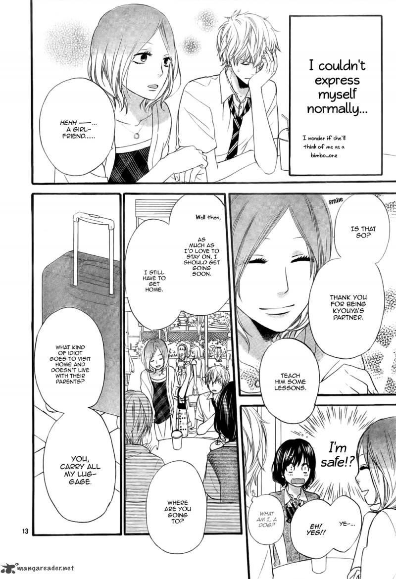 Ookami Shoujo To Kuro Ouji 19 14