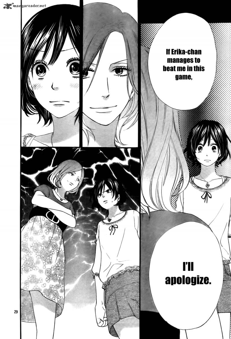 Ookami Shoujo To Kuro Ouji 19 30