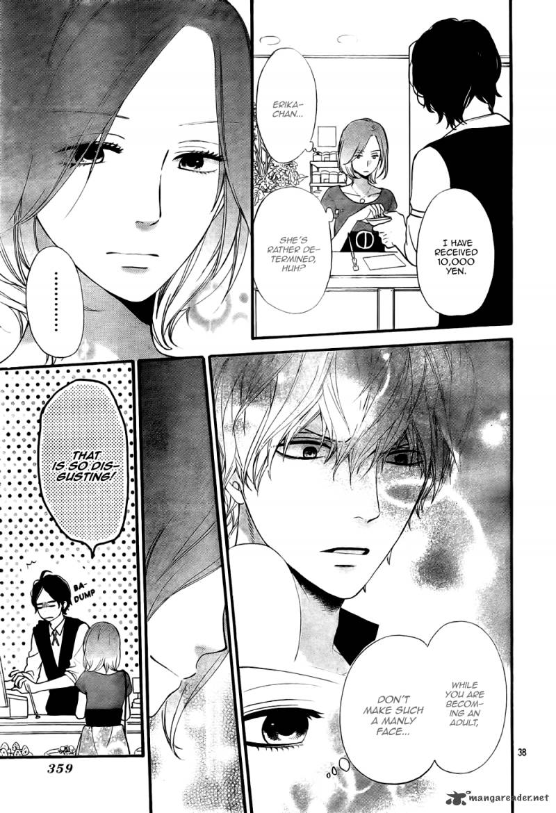 Ookami Shoujo To Kuro Ouji 19 39