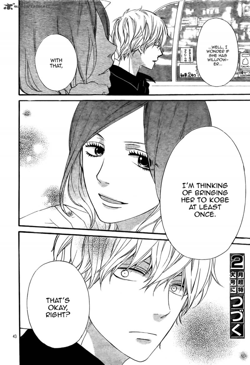 Ookami Shoujo To Kuro Ouji 19 44