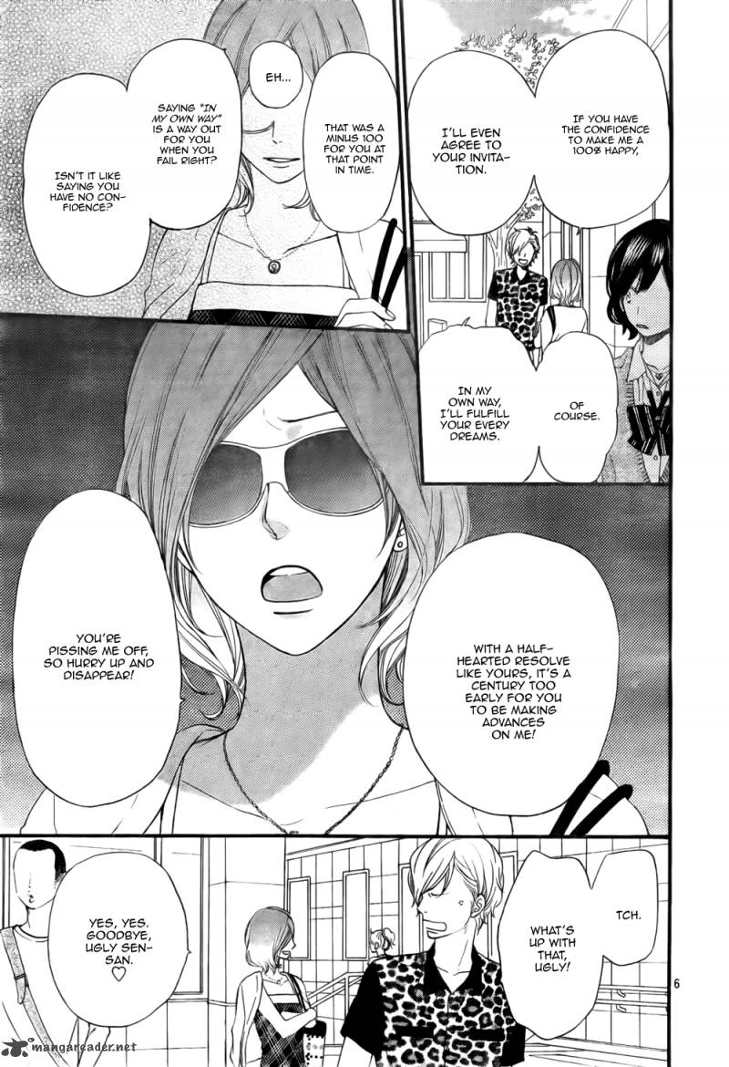Ookami Shoujo To Kuro Ouji 19 7