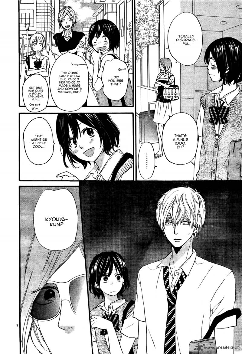 Ookami Shoujo To Kuro Ouji 19 8