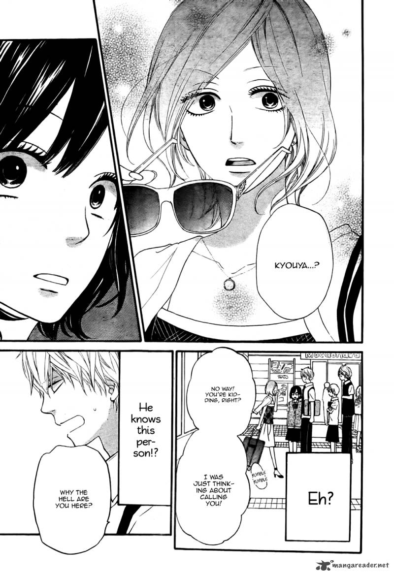 Ookami Shoujo To Kuro Ouji 19 9